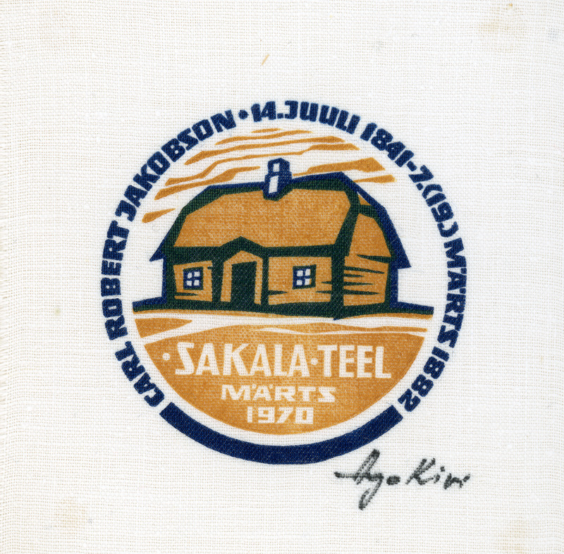 Embleem Sakala teel 1970